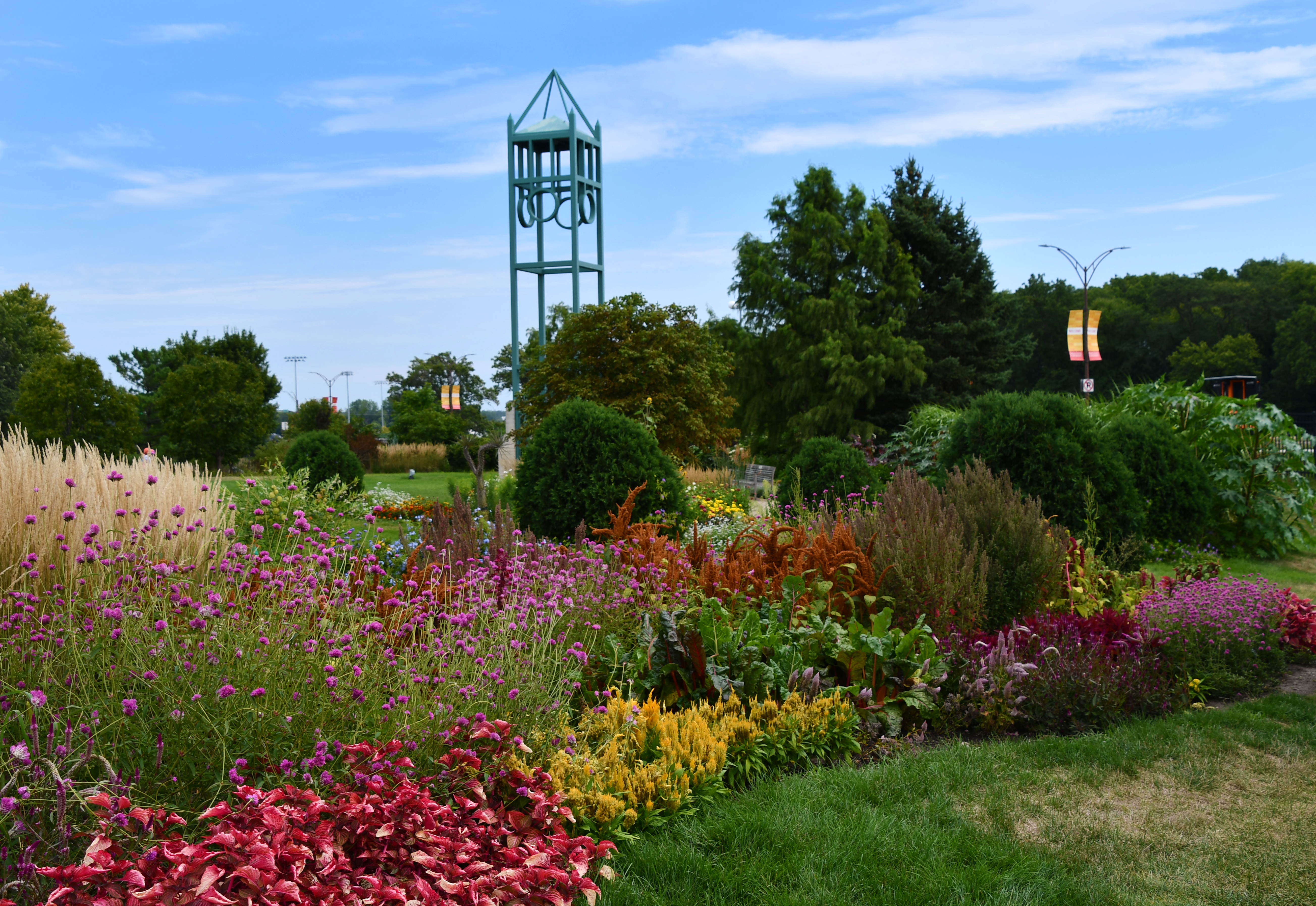 Reiman Gardens